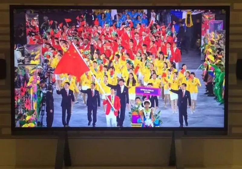 BOE（京东方）携智慧物联解决方案亮相世界5G大会