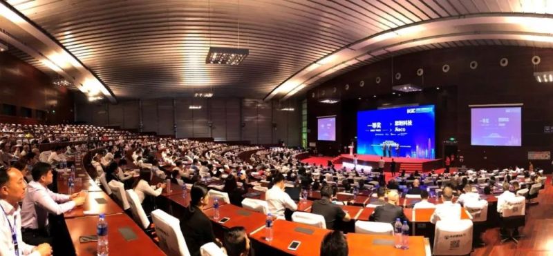 第十六届中国国际半导体照明论坛暨2019国际第三代半导体论坛在深圳盛大开幕