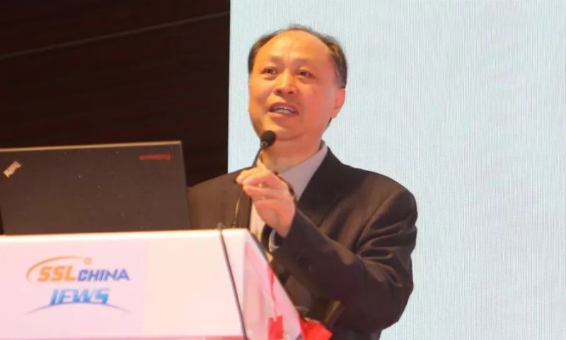 第十六届中国国际半导体照明论坛暨2019国际第三代半导体论坛在深圳盛大开幕