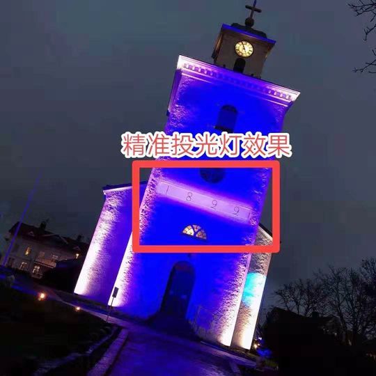 古建亮化利器|雅江光电远距离精准切割投光技术