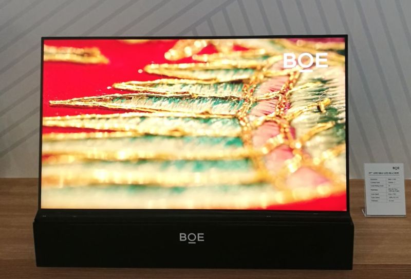 BOE 玻璃基HDR Mini LED 背光技术