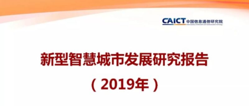 一文回顾11月份照明行业大事件！