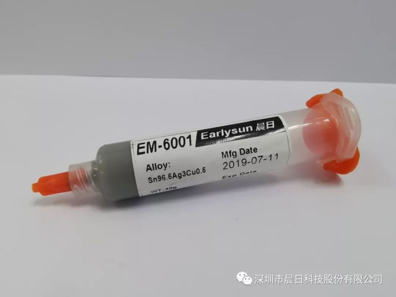 【晨日科普篇】LED专用锡膏的种类及选择标准