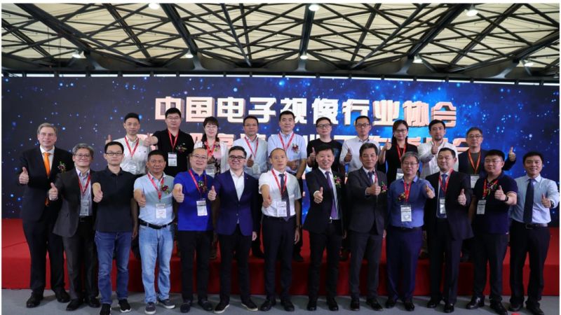 UDE 2020 将于7月31日上海开幕