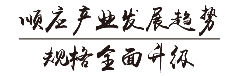 UDE 2020 将于7月31日上海开幕
