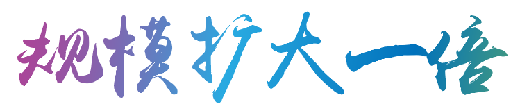 UDE 2020 将于7月31日上海开幕