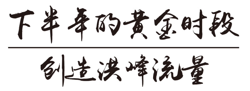 UDE 2020 将于7月31日上海开幕