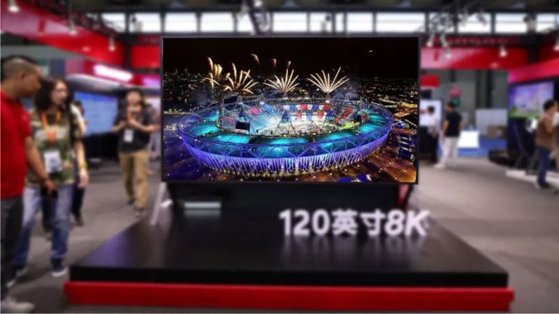 UDE 2020 将于7月31日上海开幕