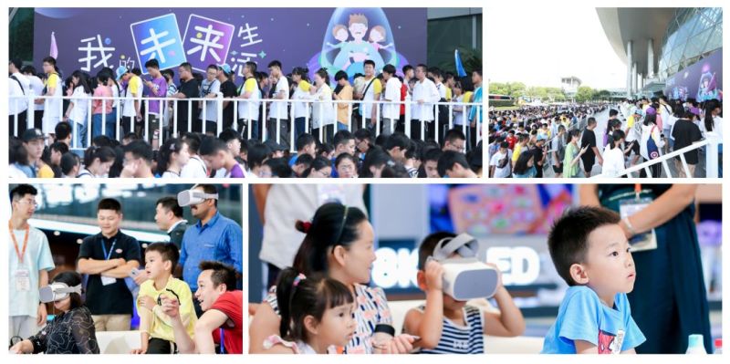 UDE 2020 将于7月31日上海开幕