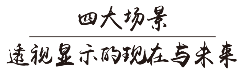 UDE 2020 将于7月31日上海开幕