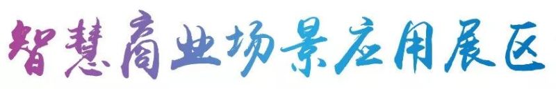 UDE 2020 将于7月31日上海开幕