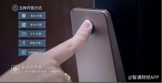 TCL电子电视机决胜海外，互联网、多元化业务多点开花