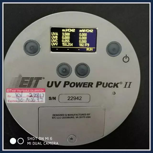 UV LED树脂新品FSP7814