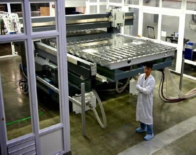 全球首个QD面板产线专用喷墨印刷设备订单Kateeva夺下，三星显示启动设备采购