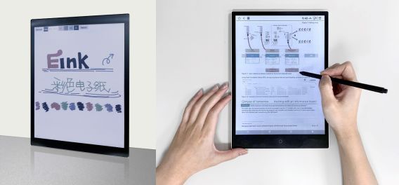 E Ink元太科技实现彩色电子纸技术新突破