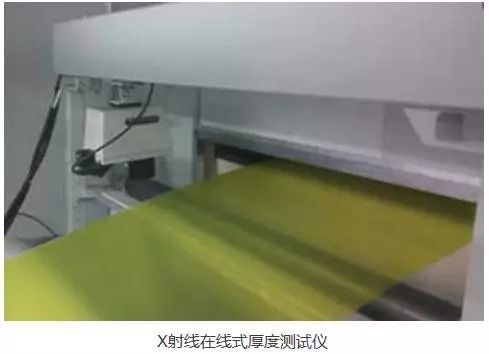 一文看懂量子点显示技术及相关量产工艺