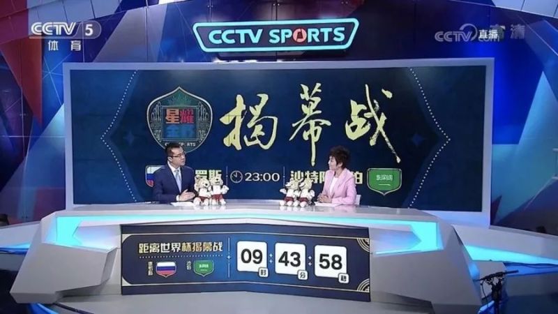 别被时代抛下，你不可不知道的超级液晶！