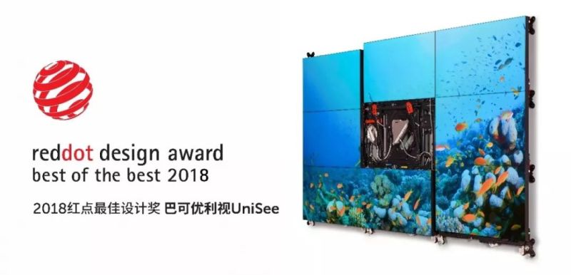 别被时代抛下，你不可不知道的超级液晶！