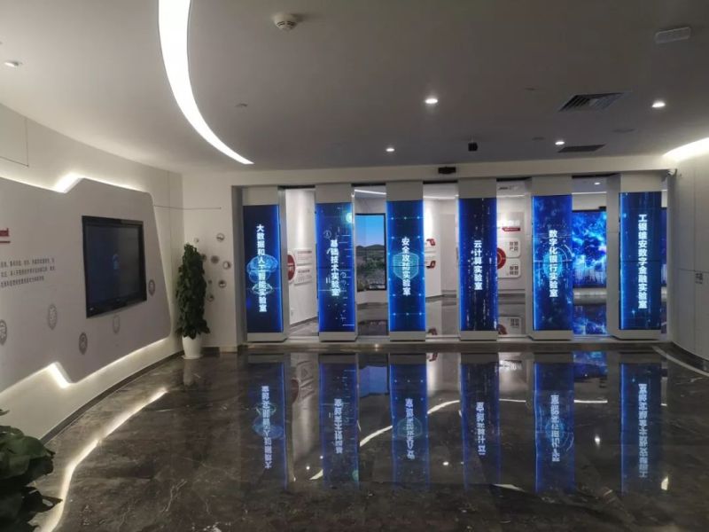 奥拓电子助力中国工商银行“金融科技创新体验中心” 建设