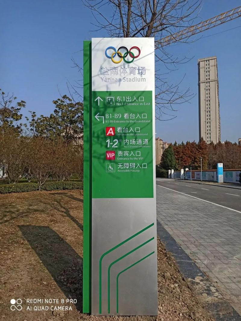 杨坤演唱会嗨爆盐城，洲明柏年用专业护航