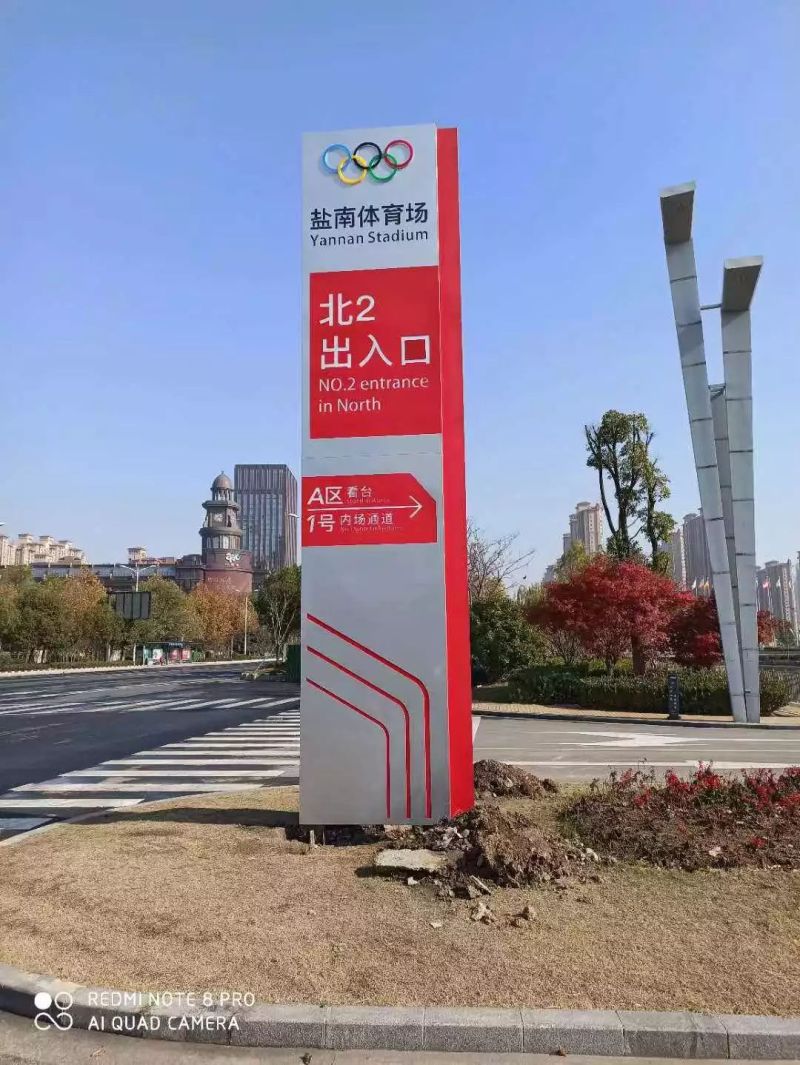 杨坤演唱会嗨爆盐城，洲明柏年用专业护航