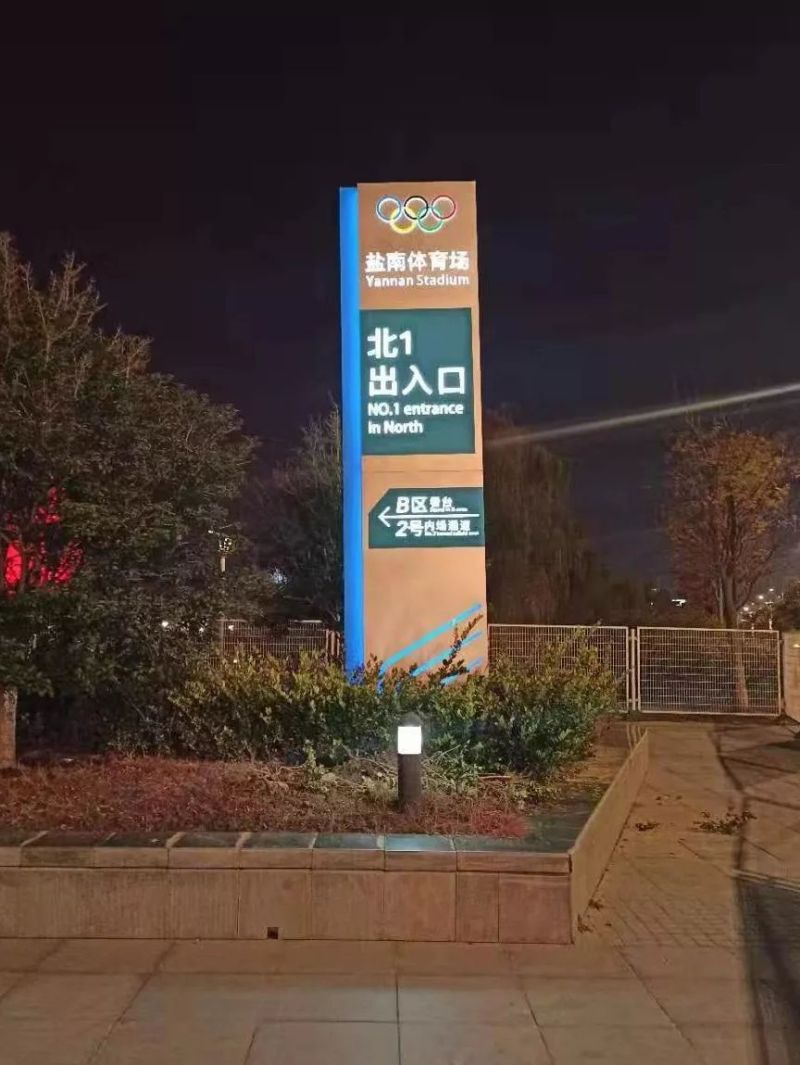 杨坤演唱会嗨爆盐城，洲明柏年用专业护航