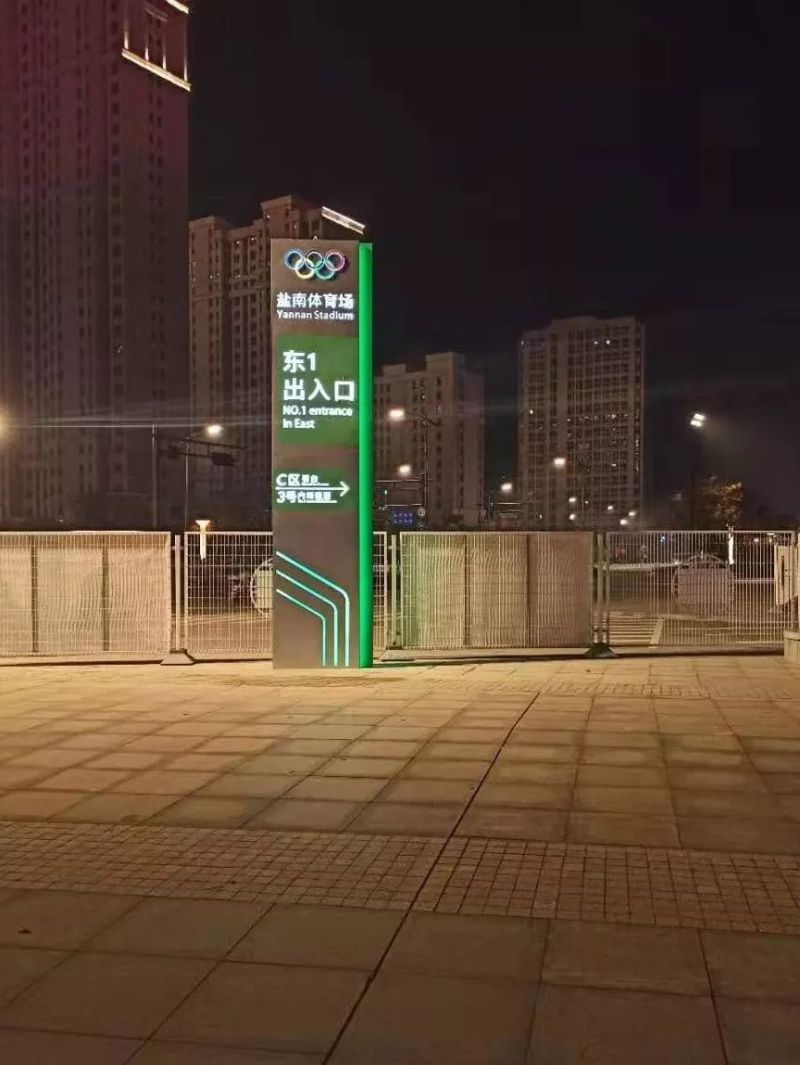 杨坤演唱会嗨爆盐城，洲明柏年用专业护航