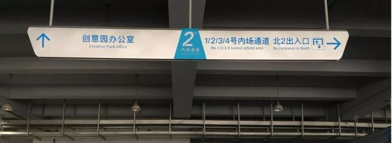 杨坤演唱会嗨爆盐城，洲明柏年用专业护航