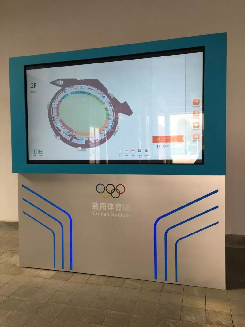 杨坤演唱会嗨爆盐城，洲明柏年用专业护航