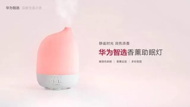 无跨界不智能？智能照明市场的“新血液”