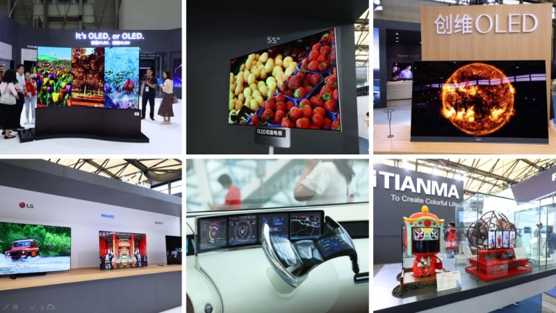 技术引领未来！UDE2020—新型显示技术展区预见未来显示