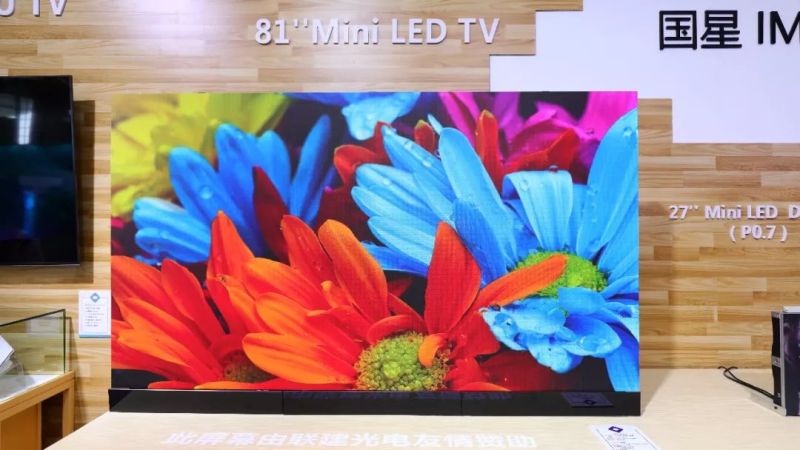 技术引领未来！UDE2020—新型显示技术展区预见未来显示