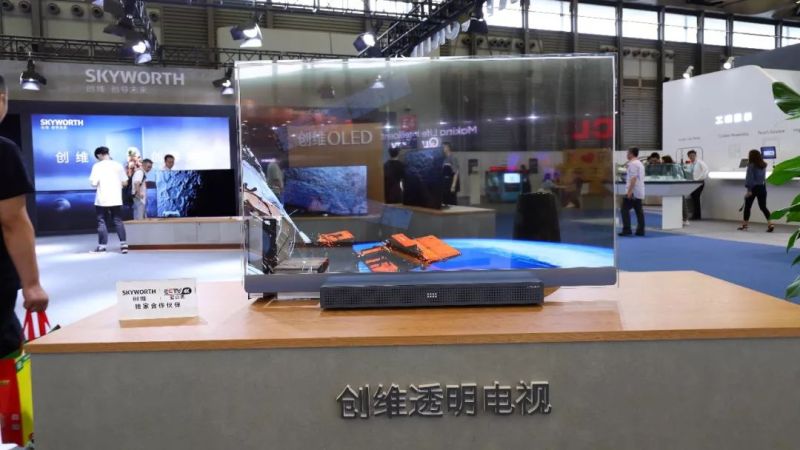 技术引领未来！UDE2020—新型显示技术展区预见未来显示