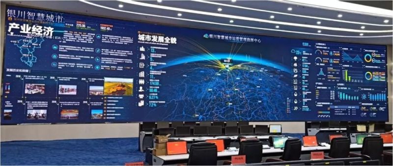 年度盘点︱洲明2019智慧城市经典案例