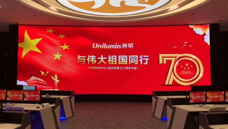 年度盘点︱洲明2019智慧城市经典案例