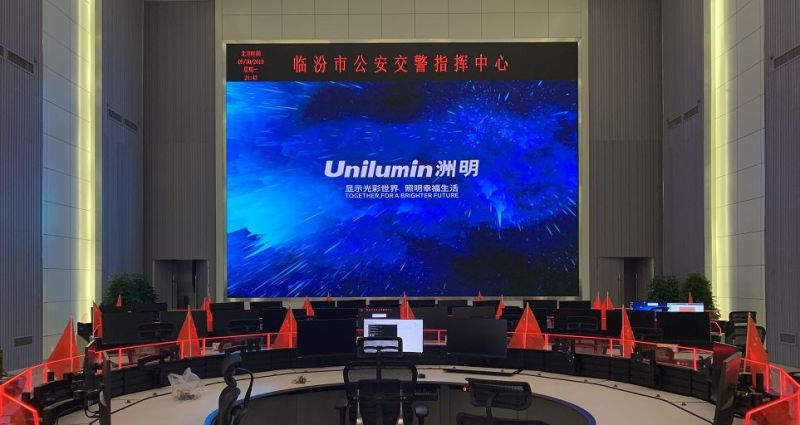 年度盘点︱洲明2019智慧公安经典案例