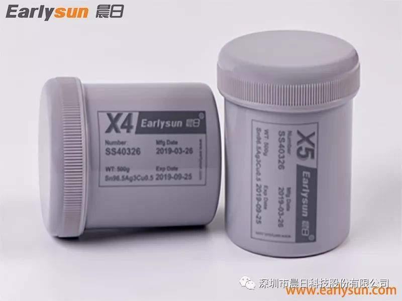 晨日教您挑选适合产品的锡膏