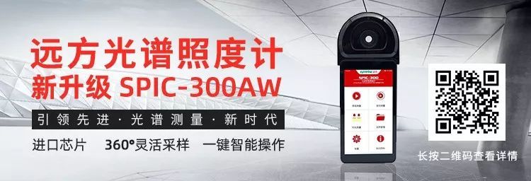 传LG Innotek计划明年Q2前退出LED事业
